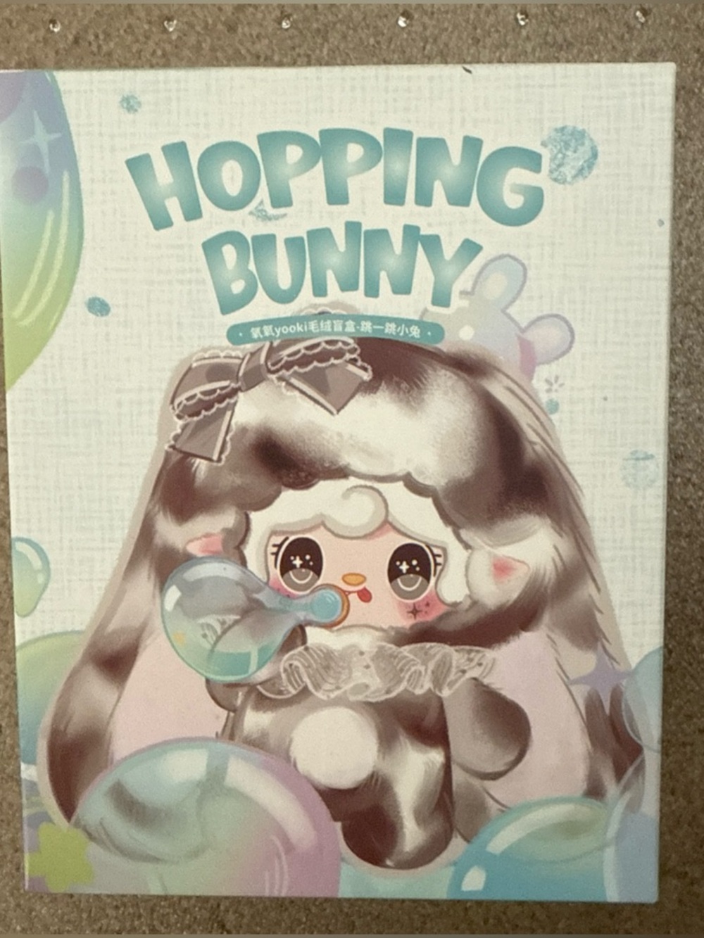 Yooki Hopping Bunny Sealed Blind Box
